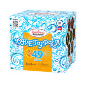 Снегурка