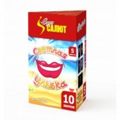 Высота: 25 м<br>
Калибр: 0,8<br>
Кол-во залпов: 10<br>
Время работы: 18 сек<br>
Светлая улыбка